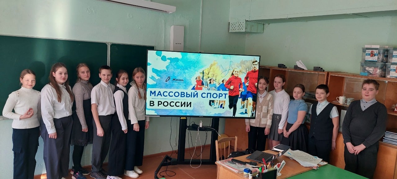 Разговоры о Важном.