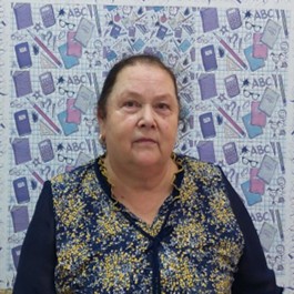 Александрова Галина Евгеньевна Александрова Галина Евгеньевна.